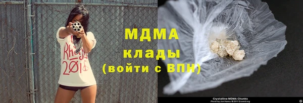 дурь Волосово
