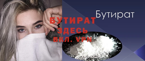 героин Володарск
