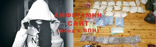 дурь Волосово