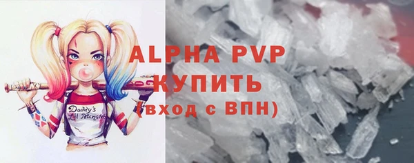 тгк Вязники
