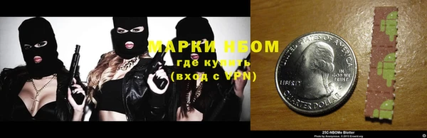 героин Володарск