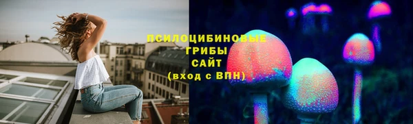 героин Володарск