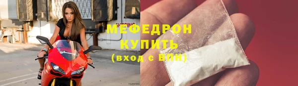 героин Володарск