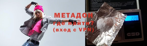 тгк Вязники
