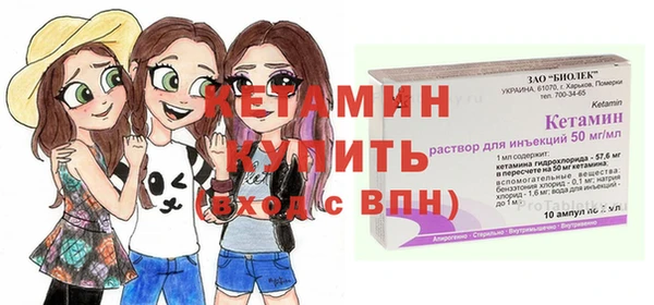 меф Вяземский