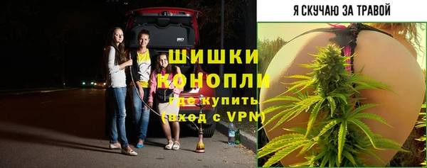 тгк Вязники