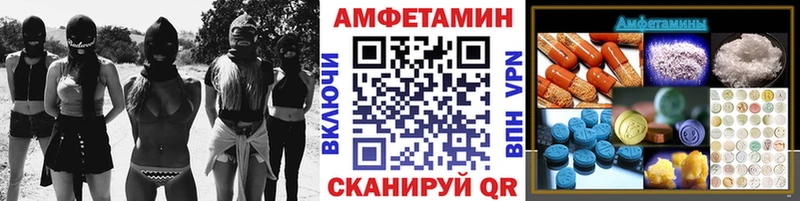 сколько стоит мориарти состав МЕТАМФЕТАМИН пудра Ейск